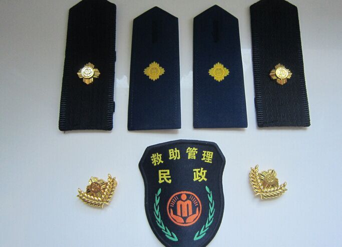 哈尔滨民政救助制服