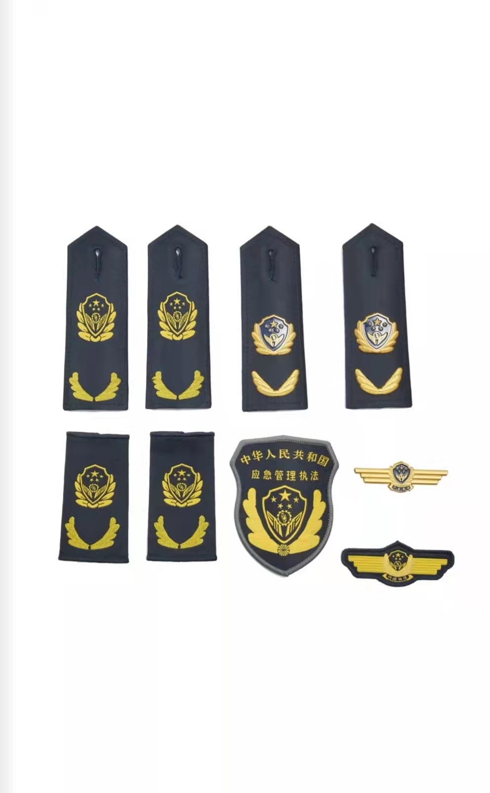 哈尔滨应急管理执法制服标志